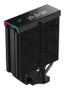 DEEPCOOL AK400 Digital Pro (R-AK400-BKAPMN-G)