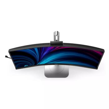 PHILIPS 34B2U6603CH 34inch Curved 3440x1440 2xHDMI DP USB (34B2U6603CH/00)