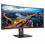 PHILIPS 345B1C/00 34inch 3440x1440 CURVED VA 5ms GtG HAS DP/HDMI USB HUB Speakers VESA PowerSensor LightSensor (345B1C/00)