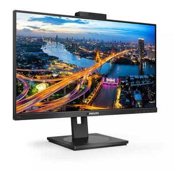 PHILIPS B Line 275B1H - LED monitor - 27" - 2560 x 1440 QHD @ 75 Hz - IPS - 300 cd/m² - 1000:1 - 4 ms - HDMI, DVI-D, DisplayPort - speakers - black texture (275B1H/00)