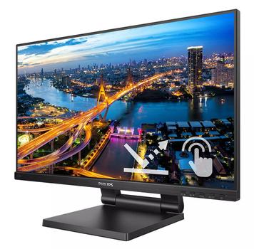 PHILIPS 222B1TC/ 00 21.5inch 16:9 IPS FHD 60Hz 250cd/m2 D-SUB HDMI DP 1xUSB-B/ 3x USB 3.2 (222B1TC/00)