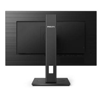 PHILIPS 272S1M/00 27" 1920x1080 IPS 250 4MS (272S1M/00)