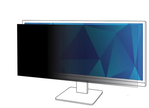 3M ANTI-GLARE FILTER FOR MONITORS PF340W2B PRIVACY FILTER DESKTOPS (7100119024)