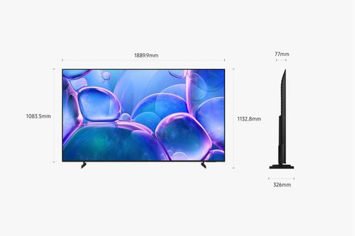 SAMSUNG 85inch U7025F UHD 4K Smart TV 2025 BLACK (TU85U7025FKXXC)