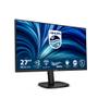 PHILIPS 27inch 2560x1440 120Hz IPS Flat H/A 150 MM TUV EyeSafe certified USB HUB SPEAKERS DPx1 HDMIx2 350cd/m2 TCO 10 (27B2N3500J/00)