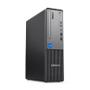 LENOVO TS/TC neo 50s G5 i5-14400 16G 512G W11P