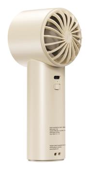 VERBATIM Cool’n’Go IceTouch Handheld Fan White/ Silv >20K RPM (32343)