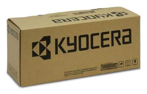KYOCERA TK6345 Black Toner 40K pages (1T02XF0NL0)