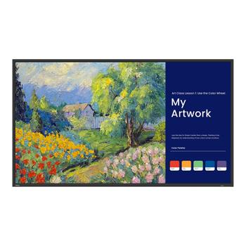 BENQ SL4304 | 43"" | 3840x2160 | 500Nits | 24/7 | Built-in speaker | Pantone Validated (9H.S3KTB.DE2)