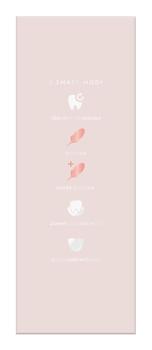 Oral-B iO Series 6 (445197)