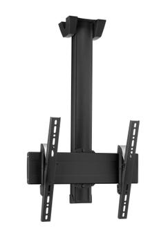 VOGELS C 1564B, FIXED DISPLAY  (7950140)