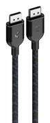 UNISYNK DisplayPort Cable 8K 3m