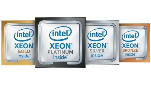 Hewlett Packard Enterprise Intel Xeon-Platinum 8593Q  (P70089-B21)