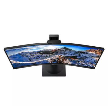 PHILIPS P-line 346P1CRH - LED monitor - curved - 34" - 3440 x 1440 WQHD @ 100 Hz - VA - 500 cd/m² - 3000:1 - DisplayHDR 400 - 4 ms - HDMI, DisplayPort,  USB-C - speakers - black texture (346P1CRH/00)