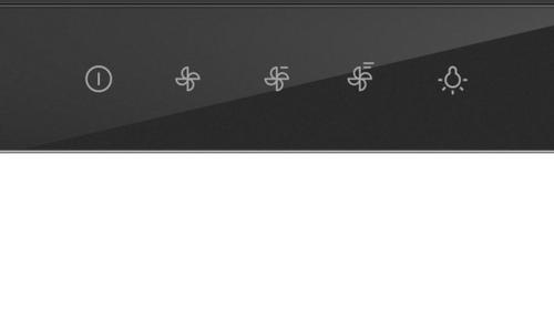 GORENJE Okap TH64E4BG (TH64E4BG)