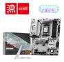 MSI MK B850 GAMING PLUS WIFI6E