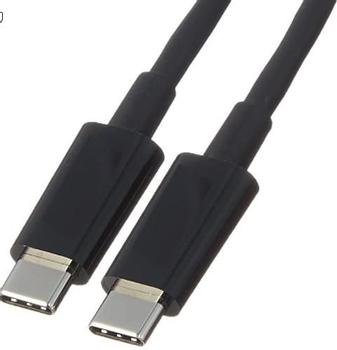 Hewlett Packard Enterprise HPE Aruba USB-C to USB-C PC to Switch Cable (R9J33A)