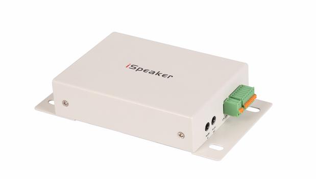 Zycoo iSpeaker C20 (c20)