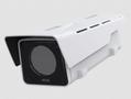 AXIS Q2111-E 60 MM 30 FPS   CAM