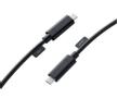 Insta360 Connect Extra Long USB-C Cable(10m)