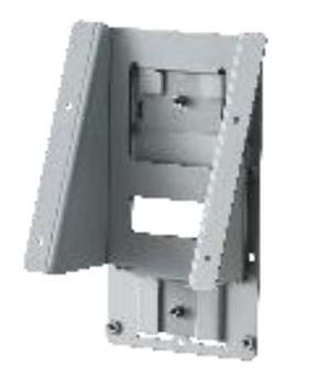 BIXOLON Wall Mounting for XQ-840ll (LWM-840/STD)
