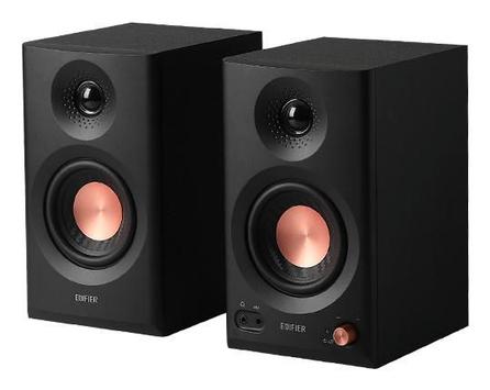 Edifier MR3 Powered Studio Monitor Speakers (MR3-BK)