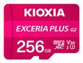 KIOXIA Exceria Plus G2