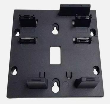 AVAYA Wall Mount Kit for  (700513631)