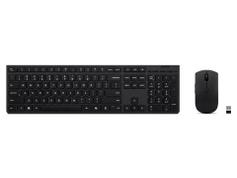 Lenovo Keyboard Mouse Included 