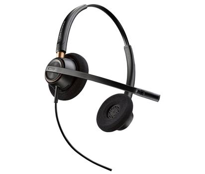POLY ENCOREPRO 525 USB-M TEAMS CERTIFIED BINAURAL USB CALL CENT ACCS (218275-01)