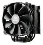 ENERMAX CPU cooler Enermax ETS-T50 AXE Silent Edition