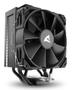 SHARKOON A50 Processor Air Cooler 12 