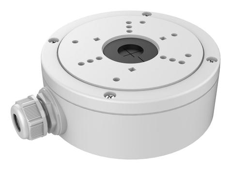 HIK VISION WhiteAluminum alloy (DS-1280ZJ-S)