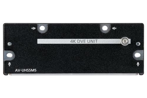 PANASONIC Av-Uhs5M5 Interface  (AV-UHS5M5G)