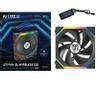 LIAN-LI Uni Fan Sl Wireless 120