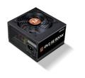 ZALMAN Gv2Se Power Supply Unit 800 W