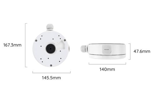Reolink Kopplingsbox D20 (D20W)