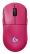 LOGITECH PRO 2 LIGHTSPEED Wireless Mouse - PINK -