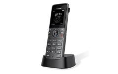 YEALINK SIP DECT Telefon SIP-W73H 
