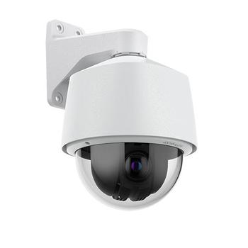 AVIGILON 2MP H6A PTZ Camera (2.0C-H6A-PTZ-DP30-B)