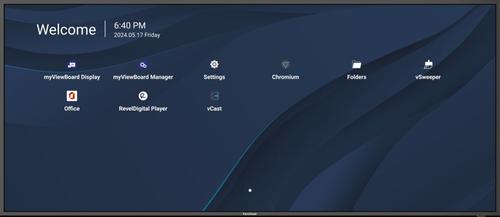 VIEWSONIC CDE105UW, 105" LFD, 5K Ultra  (CDE105UW)