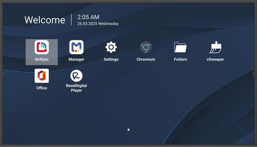 VIEWSONIC CDE7514-2C,  75", ProAV  (CDE7514-2C)