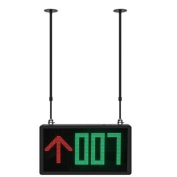 HIK VISION Indoor Parking Guidance LED (DS-TVL131-3-7P)