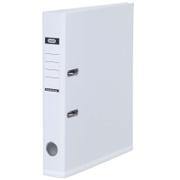 ELBA Brevordner, Elba hvid, 50mm, 210x297mm Number of rings: 2, pp æske a 10 stk