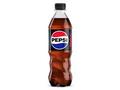Pepsi Mineralvann Pepsi Max 0,5L