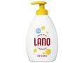 LANO Håndsåpe LANO pumpeflaske 300ml