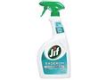Jif Rengjøring JIF Baderom spray 0,75L