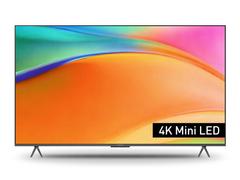 PANASONIC 85" TV-85W95BEG Mini-LED 4K