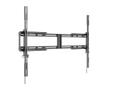 MULTIBRACKETS M Unv Wallmount Fixed 1200 Ultrawide