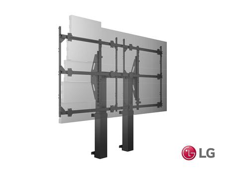 MULTIBRACKETS M Pro Series - LG LED Wallstand Motorize (7350022738508)
